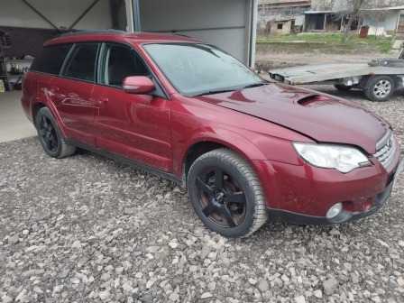 Subaru OUTBACK 2.0