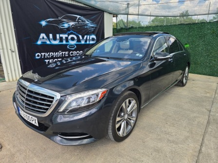 Mercedes-Benz S
