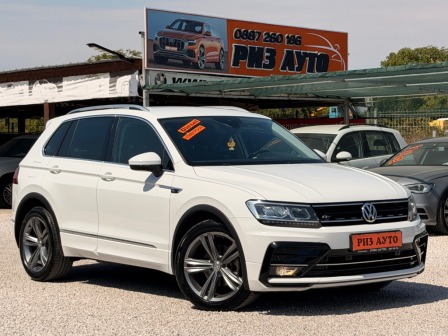 VW Tiguan