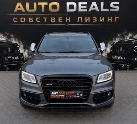 Audi SQ5