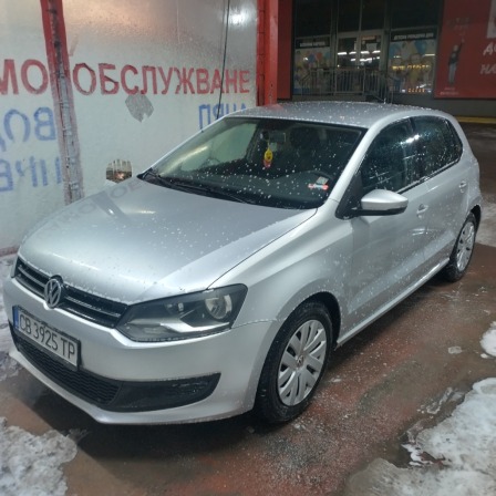 VW Polo