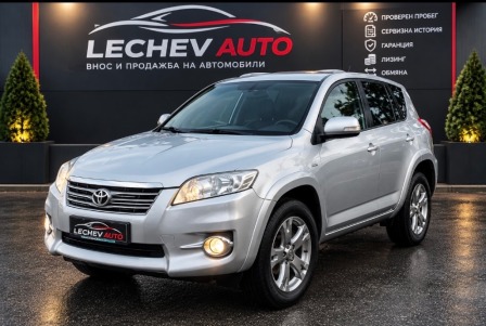 Toyota RAV