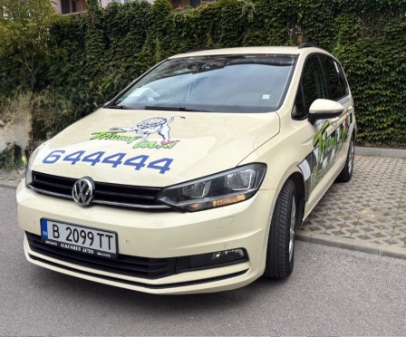 VW Touran