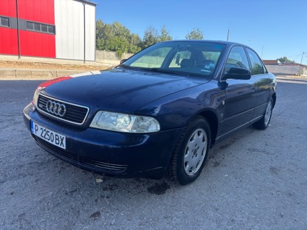 Audi A4 Avt-Gaz- Qua4x4