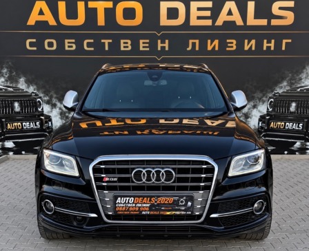Audi SQ5