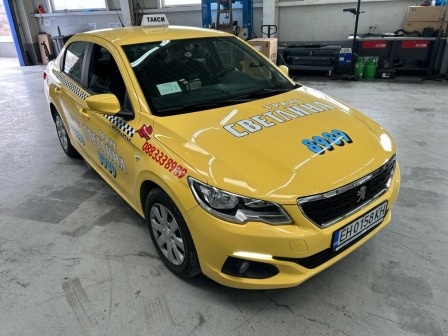 Peugeot 301