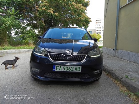 Skoda Citigo