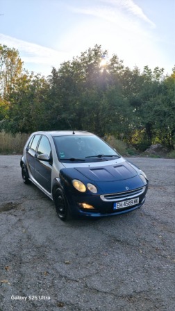 Smart ForFour