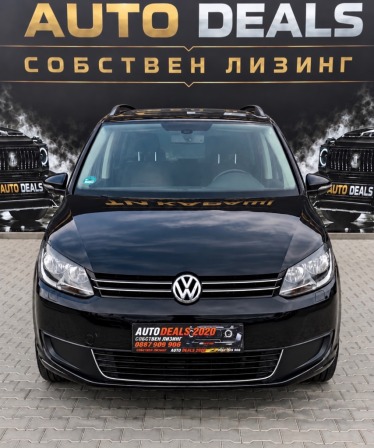 VW Touran