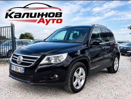 VW Tiguan
