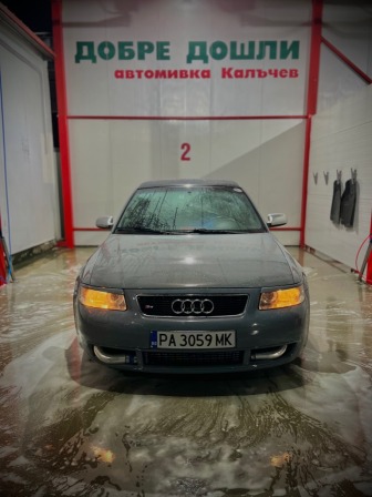 Audi S3 1.8T