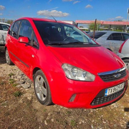 Ford C-Max 2.0и