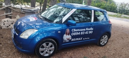 Suzuki Swift 1.3