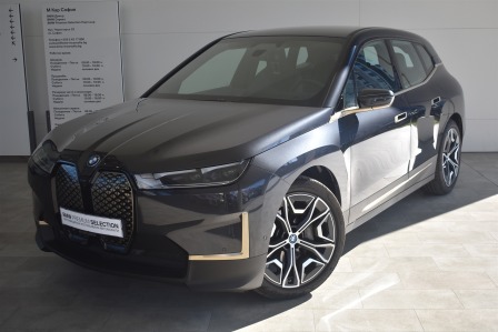 BMW iX