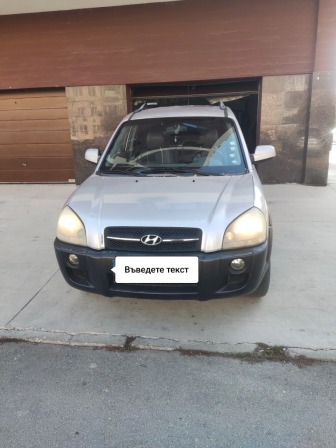 Hyundai Tucson CRDI