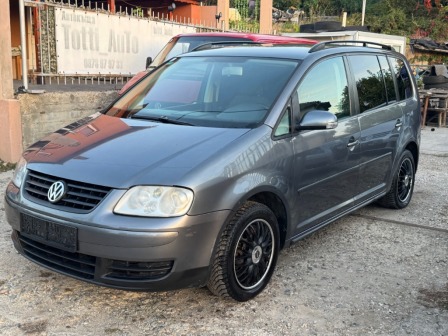 VW Touran