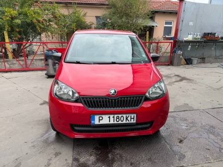 Skoda Citigo