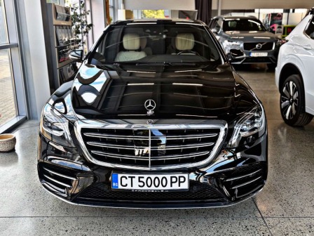 Mercedes-Benz S