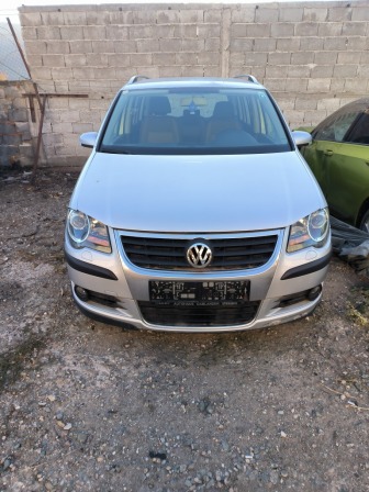 VW Touran