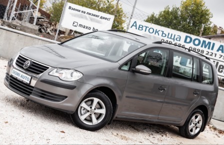 VW Touran
