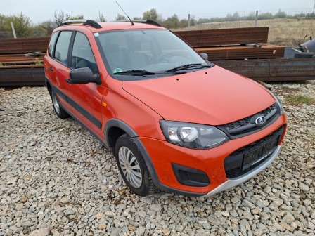 Lada Kalina