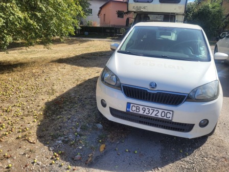 Skoda Citigo