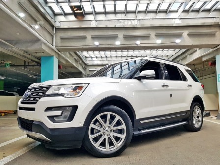 Ford Explorer