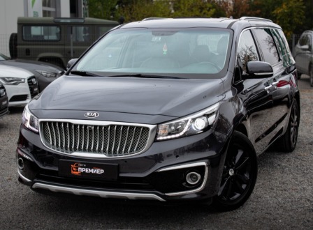 Kia Carnival