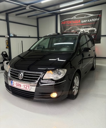 VW Touran