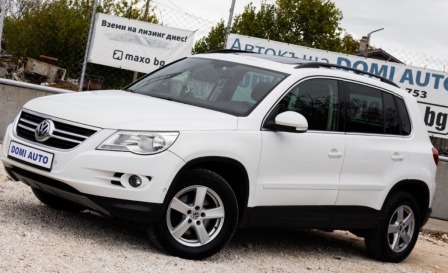 VW Tiguan