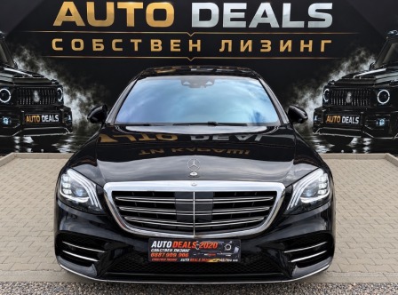 Mercedes-Benz S