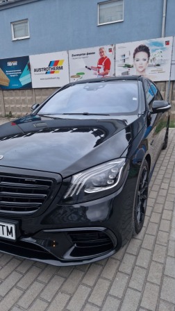 Mercedes-Benz S