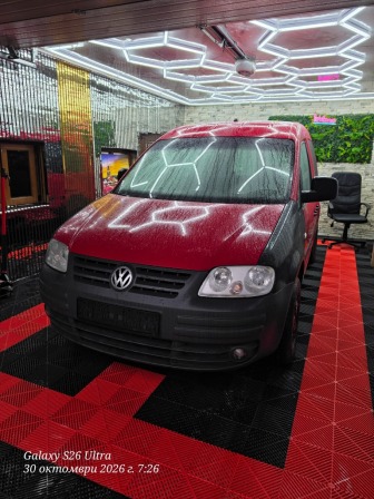 VW Caddy Life 1.9TDI